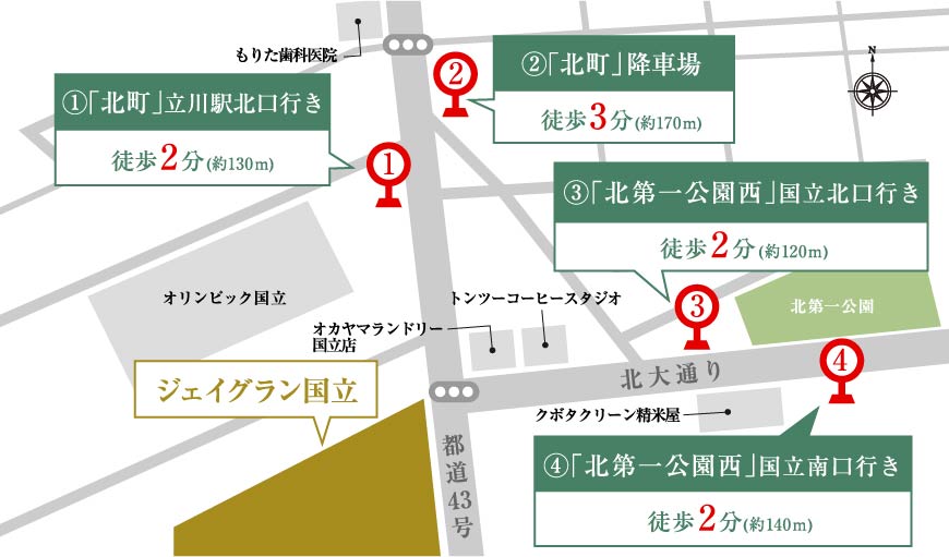 バス停マップ
