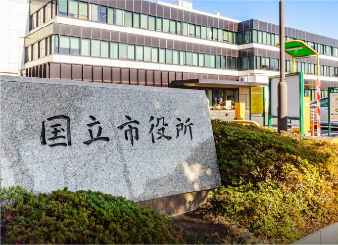 Image photo