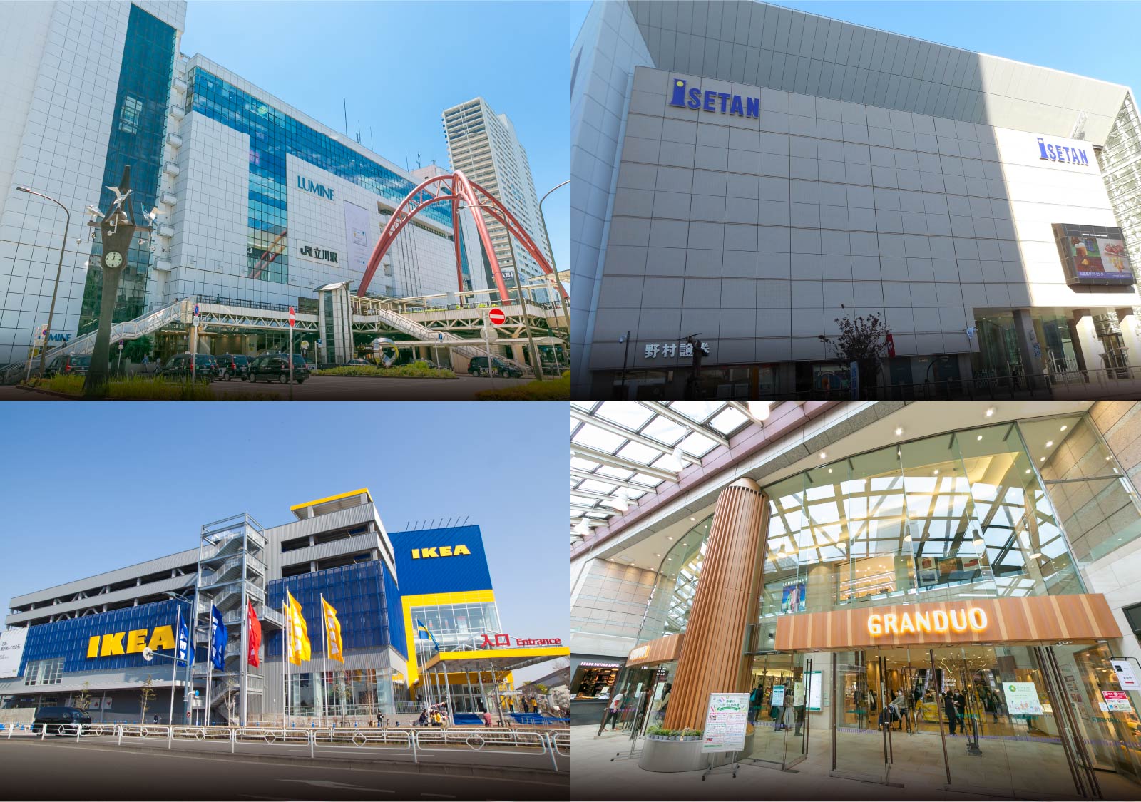 JR立川駅、伊勢丹立川店、IKEA立川、グランデュオ立川