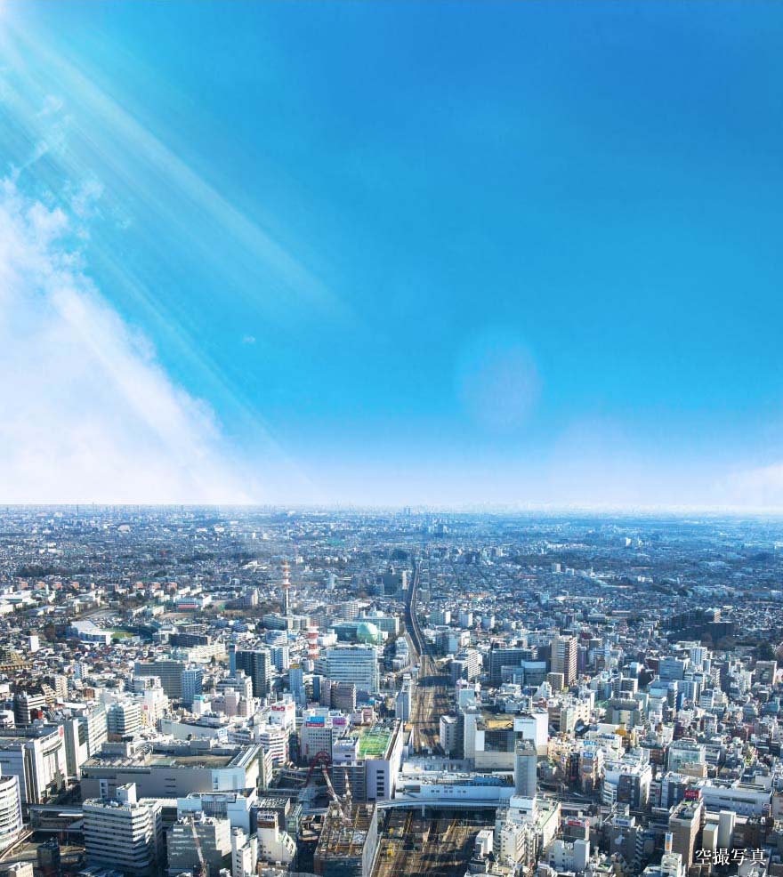 空撮写真