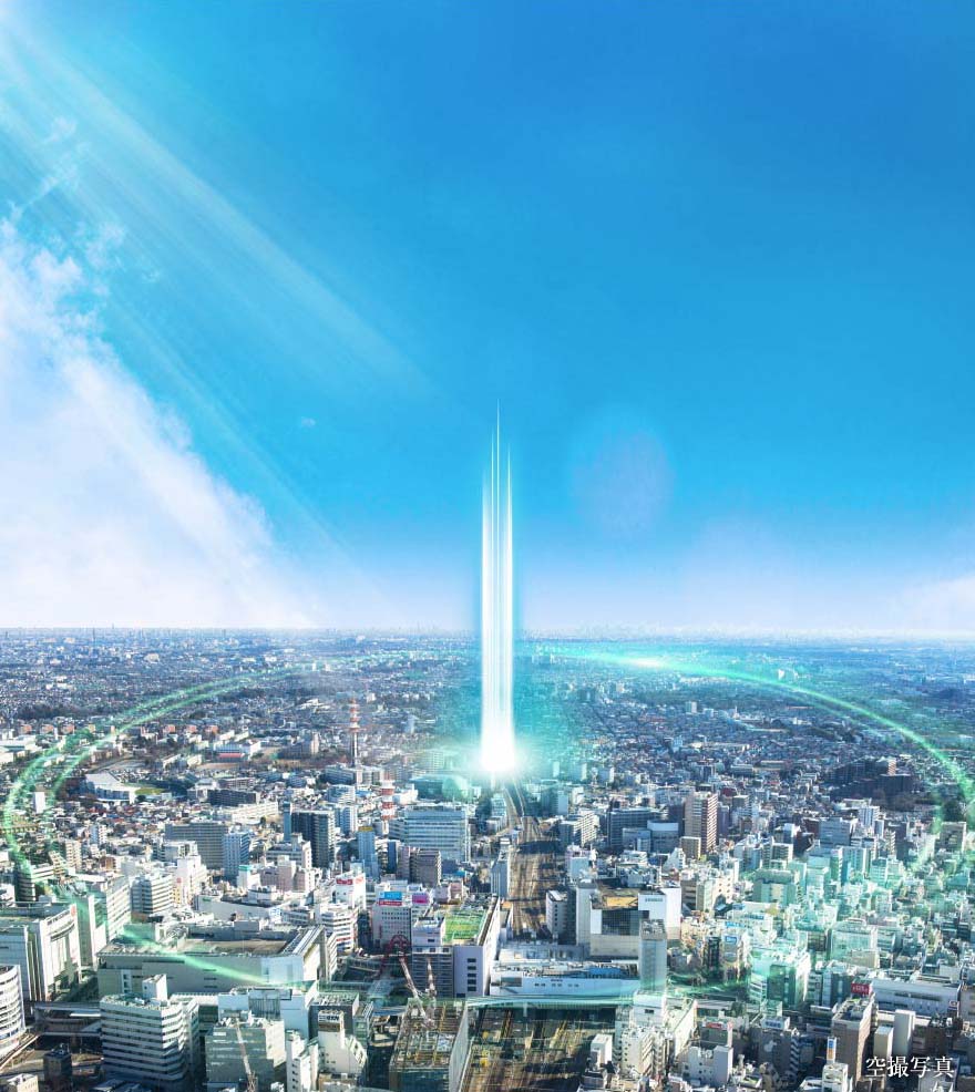 空撮写真